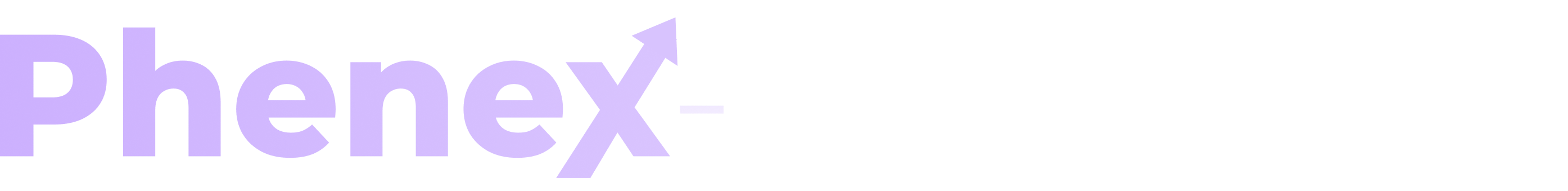 Phenex Signals Logo
